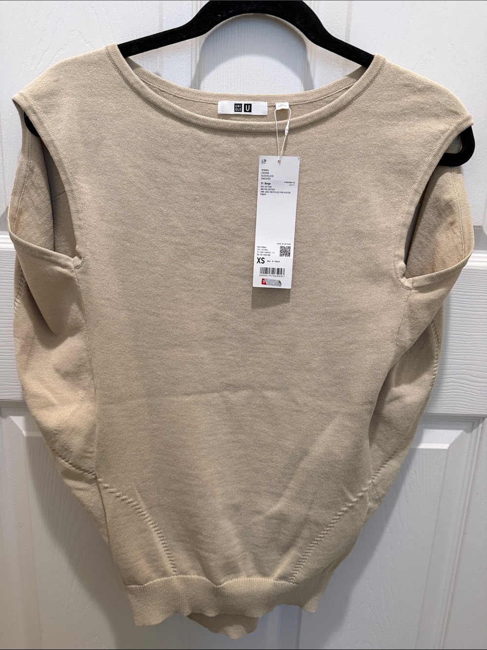 Uniqlo Sleeveless Crew Neck Top in Beige NWT